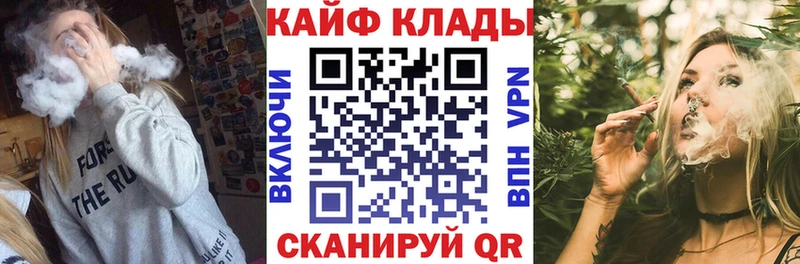 Метадон Трёхгорный
