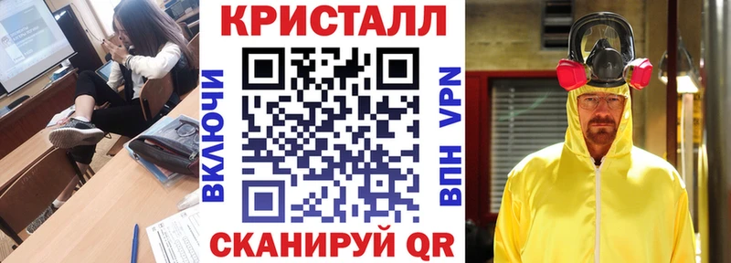 omg как зайти Трёхгорный Амфетамин Premium