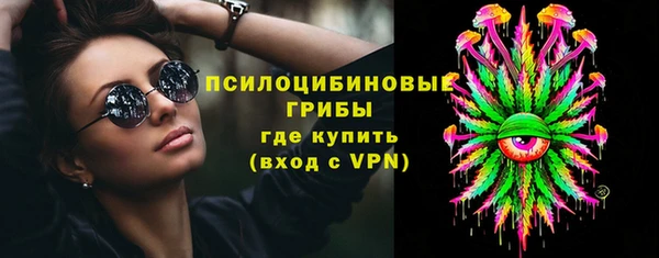 мефедрон Аркадак