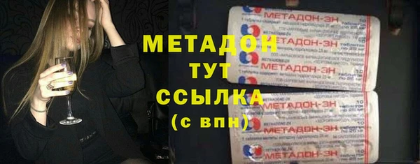 ешки Алексеевка