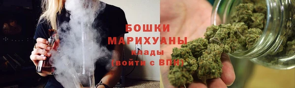 синтетический гашиш Арсеньев