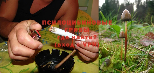 мефедрон Аркадак