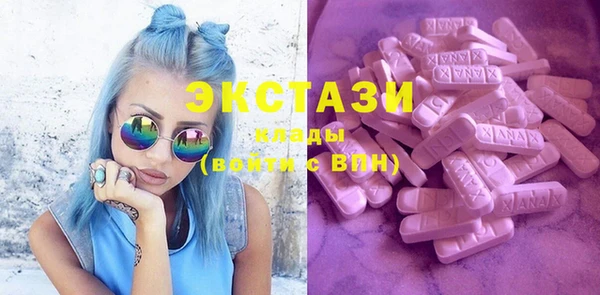 мефедрон Аркадак