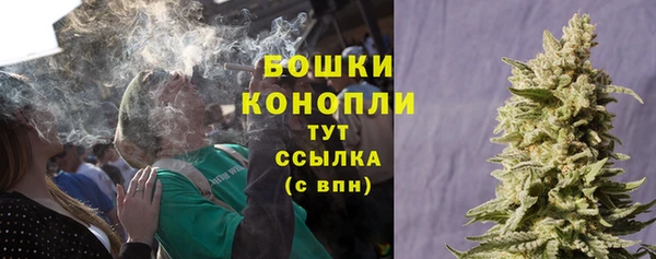 мефедрон Аркадак