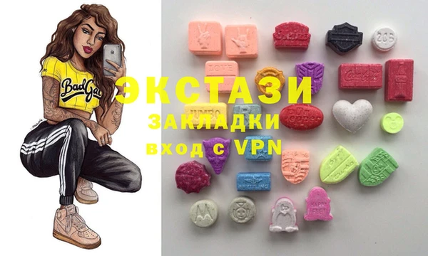 мефедрон Аркадак