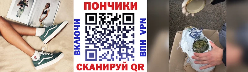 нарко площадка наркотические препараты  Трёхгорный  Каннабис MAZAR  OMG ссылки 
